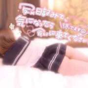 ヒメ日記 2026/08/18 18:55 投稿 はるな HONEY NIGHT