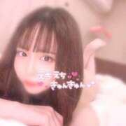 ヒメ日記 2026/08/21 16:51 投稿 はるな HONEY NIGHT