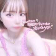 ヒメ日記 2026/08/21 19:55 投稿 はるな HONEY NIGHT