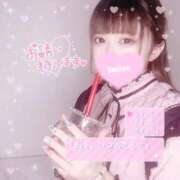 ヒメ日記 2026/08/20 07:41 投稿 みすず HONEY NIGHT