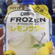 ヒメ日記 2025/09/30 13:06 投稿 桜井 熟女待機所 厚木店