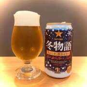 ヒメ日記 2025/11/15 21:45 投稿 桜井 熟女待機所 厚木店