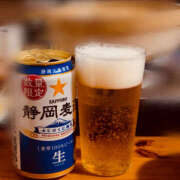 桜井 次回の予定 ¨̮♡ 熟女待機所 厚木店