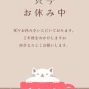 ヒメ日記 2026/03/03 08:25 投稿 桜井 熟女待機所 厚木店