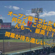 ヒメ日記 2026/03/09 21:25 投稿 桜井 熟女待機所 厚木店