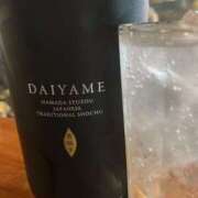 桜井 行くで ¨̮♡ 熟女待機所 厚木店