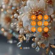 ヒメ日記 2025/06/23 14:28 投稿 ほまれ プレイボーイ(八王子)