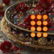 ヒメ日記 2025/08/24 09:48 投稿 ほまれ プレイボーイ(八王子)