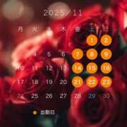 ほまれ ⊂((・x・))⊃ プレイボーイ(八王子)