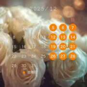 ほまれ ⊂((・x・))⊃ プレイボーイ(八王子)