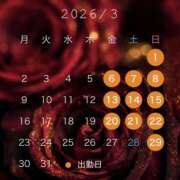 ヒメ日記 2026/02/23 18:02 投稿 ほまれ プレイボーイ(八王子)