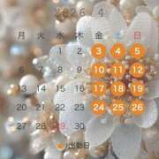 ヒメ日記 2026/03/23 17:29 投稿 ほまれ プレイボーイ(八王子)