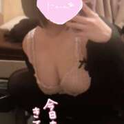 ヒメ日記 2025/12/27 09:35 投稿 みりあ 池袋平成女学園