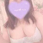 ヒメ日記 2024/12/17 07:00 投稿 りの 愛知三河安城岡崎ちゃんこ