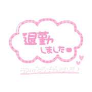 ヒメ日記 2024/12/31 01:40 投稿 りの 愛知三河安城岡崎ちゃんこ