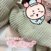 ヒメ日記 2025/01/09 00:10 投稿 りの 愛知三河安城岡崎ちゃんこ