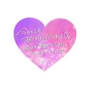 ヒメ日記 2025/06/23 23:30 投稿 りの 愛知三河安城岡崎ちゃんこ