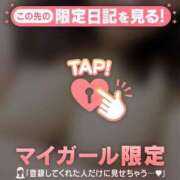 ヒメ日記 2025/06/28 22:40 投稿 りの 愛知三河安城岡崎ちゃんこ