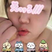 ヒメ日記 2025/07/08 18:20 投稿 りの 愛知三河安城岡崎ちゃんこ