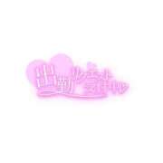 ヒメ日記 2025/07/14 12:20 投稿 りの 愛知三河安城岡崎ちゃんこ