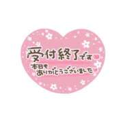 ヒメ日記 2025/10/13 17:00 投稿 りの 愛知三河安城岡崎ちゃんこ