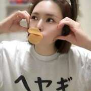 ヒメ日記 2025/02/08 12:12 投稿 つばさ チューリップ福井別館