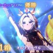 ヒメ日記 2025/04/28 16:31 投稿 ひなみ クラブ貴公子