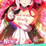 ヒメ日記 2025/06/28 08:15 投稿 ひなみ クラブ貴公子