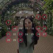 ヒメ日記 2025/08/29 12:07 投稿 ひなの Lounge Yoki東京