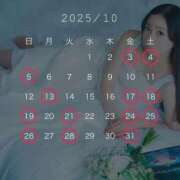 ヒメ日記 2025/10/02 13:17 投稿 ひなの Lounge Yoki東京