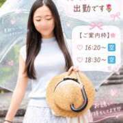 ヒメ日記 2026/09/09 20:47 投稿 ひなの Lounge Yoki東京