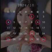 ヒメ日記 2026/09/29 09:27 投稿 ひなの Lounge Yoki東京