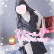 ヒメ日記 2024/12/10 23:31 投稿 Mikoto LovingTouch（ラビングタッチ）