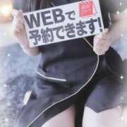 ヒメ日記 2024/12/11 07:18 投稿 Mikoto LovingTouch（ラビングタッチ）