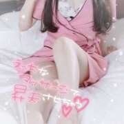 ヒメ日記 2024/12/11 15:21 投稿 Mikoto LovingTouch（ラビングタッチ）
