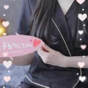 ヒメ日記 2025/01/27 20:58 投稿 Mikoto LovingTouch（ラビングタッチ）