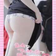 ヒメ日記 2025/01/29 21:04 投稿 Mikoto LovingTouch（ラビングタッチ）