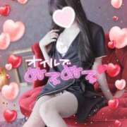 ヒメ日記 2025/01/30 11:18 投稿 Mikoto LovingTouch（ラビングタッチ）