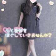 ヒメ日記 2025/01/30 15:08 投稿 Mikoto LovingTouch（ラビングタッチ）