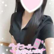 ヒメ日記 2025/02/02 22:38 投稿 Mikoto LovingTouch（ラビングタッチ）
