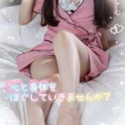 ヒメ日記 2025/02/03 22:03 投稿 Mikoto LovingTouch（ラビングタッチ）