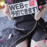 ヒメ日記 2025/02/05 07:28 投稿 Mikoto LovingTouch（ラビングタッチ）