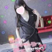 ヒメ日記 2025/02/05 12:08 投稿 Mikoto LovingTouch（ラビングタッチ）