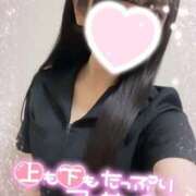 ヒメ日記 2025/02/08 23:08 投稿 Mikoto LovingTouch（ラビングタッチ）