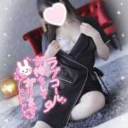 ヒメ日記 2025/02/09 21:18 投稿 Mikoto LovingTouch（ラビングタッチ）