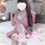 ヒメ日記 2025/02/10 12:28 投稿 Mikoto LovingTouch（ラビングタッチ）