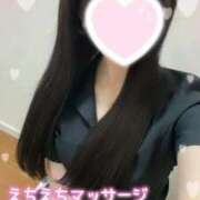 ヒメ日記 2025/02/14 00:08 投稿 Mikoto LovingTouch（ラビングタッチ）