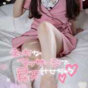 ヒメ日記 2025/02/23 11:58 投稿 Mikoto LovingTouch（ラビングタッチ）