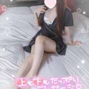 ヒメ日記 2025/03/12 13:28 投稿 Mikoto LovingTouch（ラビングタッチ）