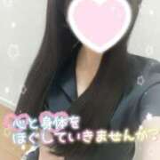 ヒメ日記 2025/03/23 23:28 投稿 Mikoto LovingTouch（ラビングタッチ）